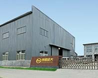 Ayx爱游戏体育娱乐